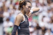 png电子网站无缘澳网女单32强 郑钦文：今天不是属于我的日子
