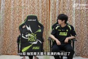 png电子官网NIP发布对阵AL预热视频：直播间演演，大家不会都当真了吧