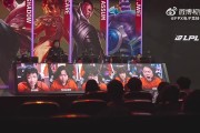 png电子平台胜利的怒吼！FPX发布战胜BLG赛后视频：“虽千万人吾往矣”