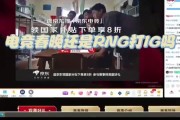 png电子官网看好谁？Letme：25年了电竞春晚还是RNG打IG，主要IG不能输你懂吗