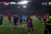 png电子决赛加时绝杀皇马！孔德激情庆祝跨过角旗杆😂