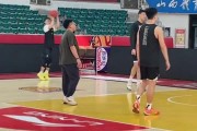 png电子大比分落后！广东男篮备战对阵山西G2 杜润旺苦练投篮