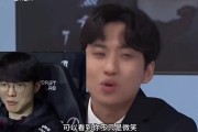 电子png游戏Faker回应S13战胜LNG后憋笑表情包：比较满意当时的比赛表现