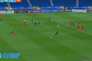 png电子平台国少扳回一球，魏祥鑫读秒破门，沙特门将扑救失误