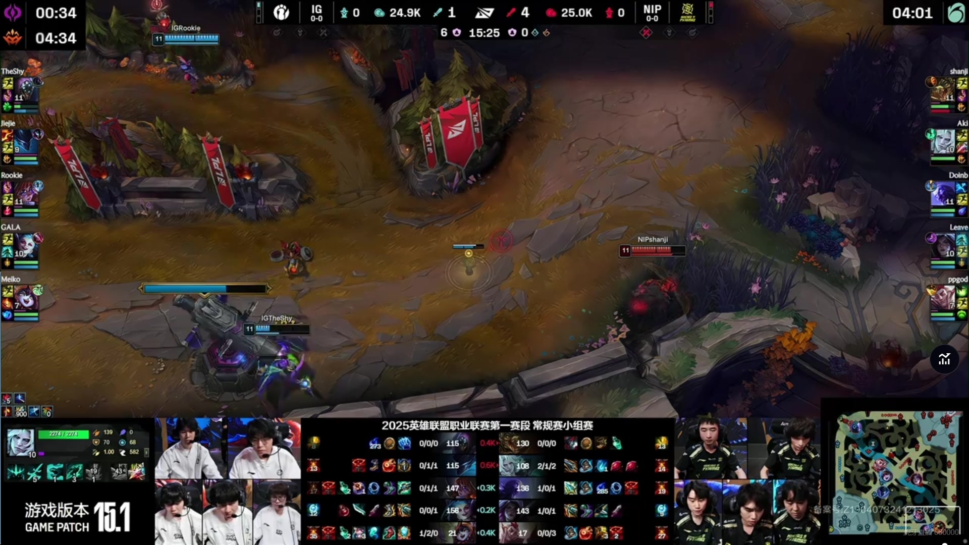 png电子网站shanji为什么不交闪！Rookie接力Theshy来到下路 单杀shanji鳄鱼