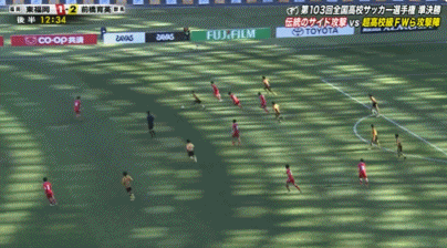 png电子平台前桥育英7号:从小就不擅长罚点 听到观众呐喊不知不觉就发力过猛