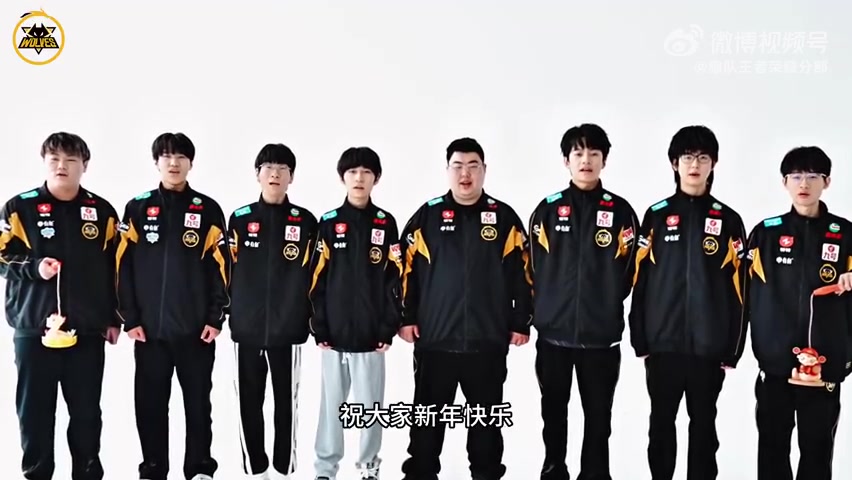 png电子平台庆狼队发布贺岁视频：祝所有狼宝新的一年都能所愿皆得，万事顺意