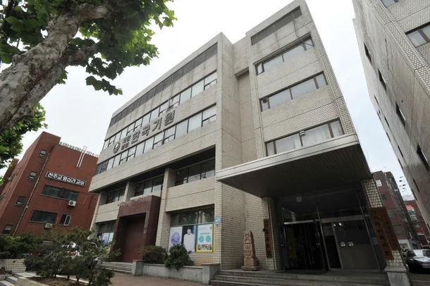 png电子聂卫平：韩国棋院的道歉避重就轻，可以考虑接受但裁判必须处罚