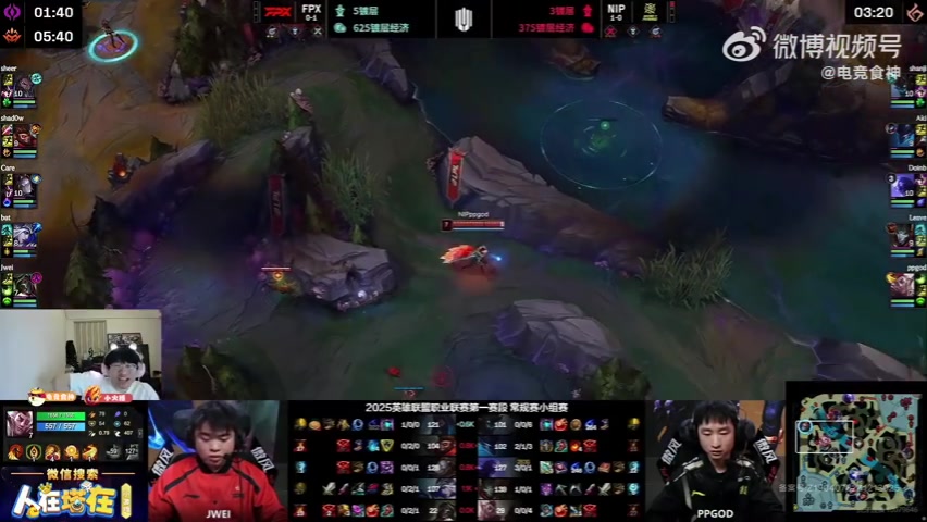 png电子来点历史？Ning：我就会说两句英语还不让用 历史懂的不比你多？