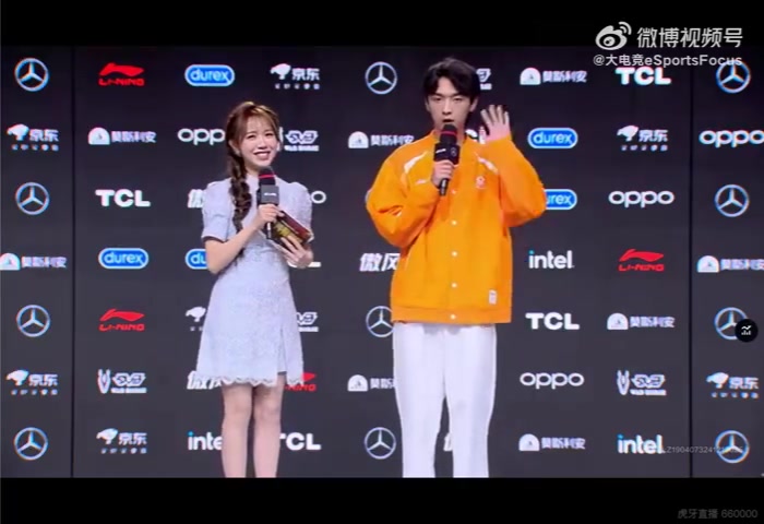 电子png游戏赛后采访Linfeng：决胜局最关键决策 拿到厄塔汗后的一波进攻