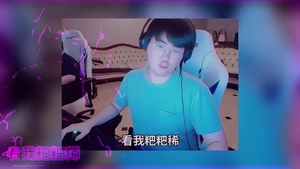 png电子网站姿态看小虎手势舞第一眼还是绷不住，果然经典就是永不过时！