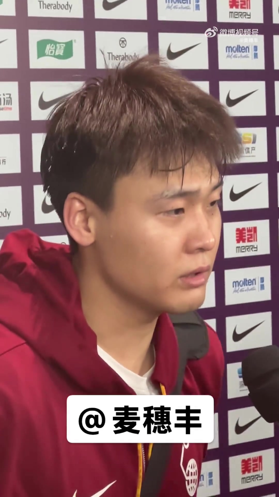 png电子官网明晚对阵日本！赵睿：要全力以赴争胜 希望他们能全主力出战