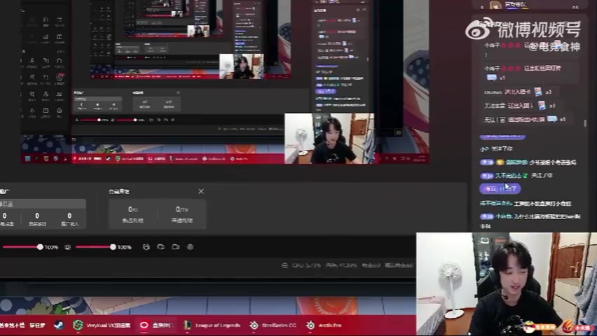 png电子官网Shaoye：最喜欢的AD是JKL和Viper 输了怎么办 生气改变不了结果