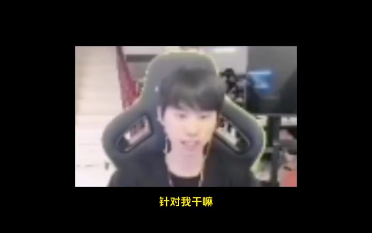 png电子网站Doinb：如果有队伍3-0AL直接选皮肤就行 LCK最强队伍打AL也会打满