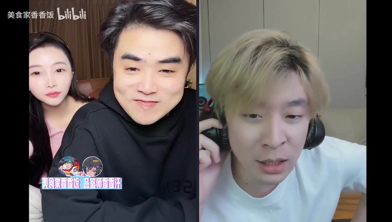 png电子Jackeylove德莱文能否成为杀招？朱开：我觉得这英雄一坨