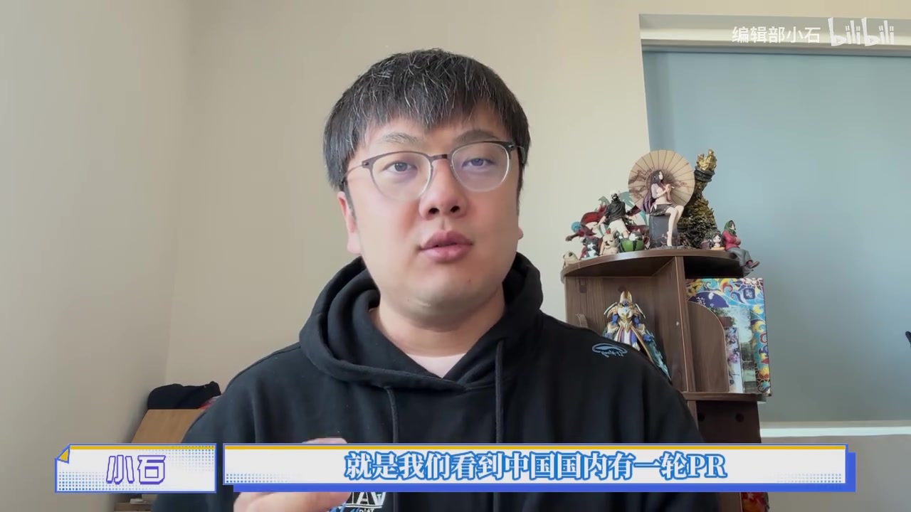 png电子官网业内人士:走私华商对亚运电竞有很强掌控权 网易通过他的关系入选