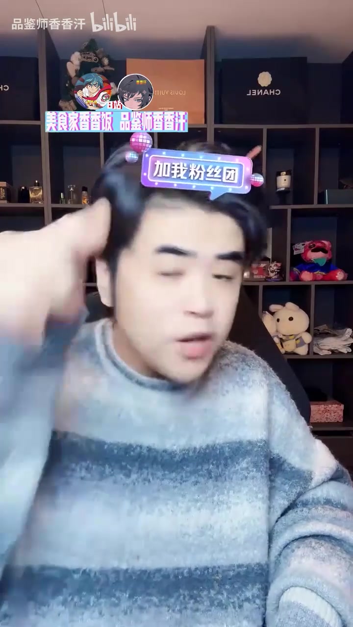 png电子平台朱开：本来以为Crisp状态最差 没想到蔚成了Kanavi的遮羞布！