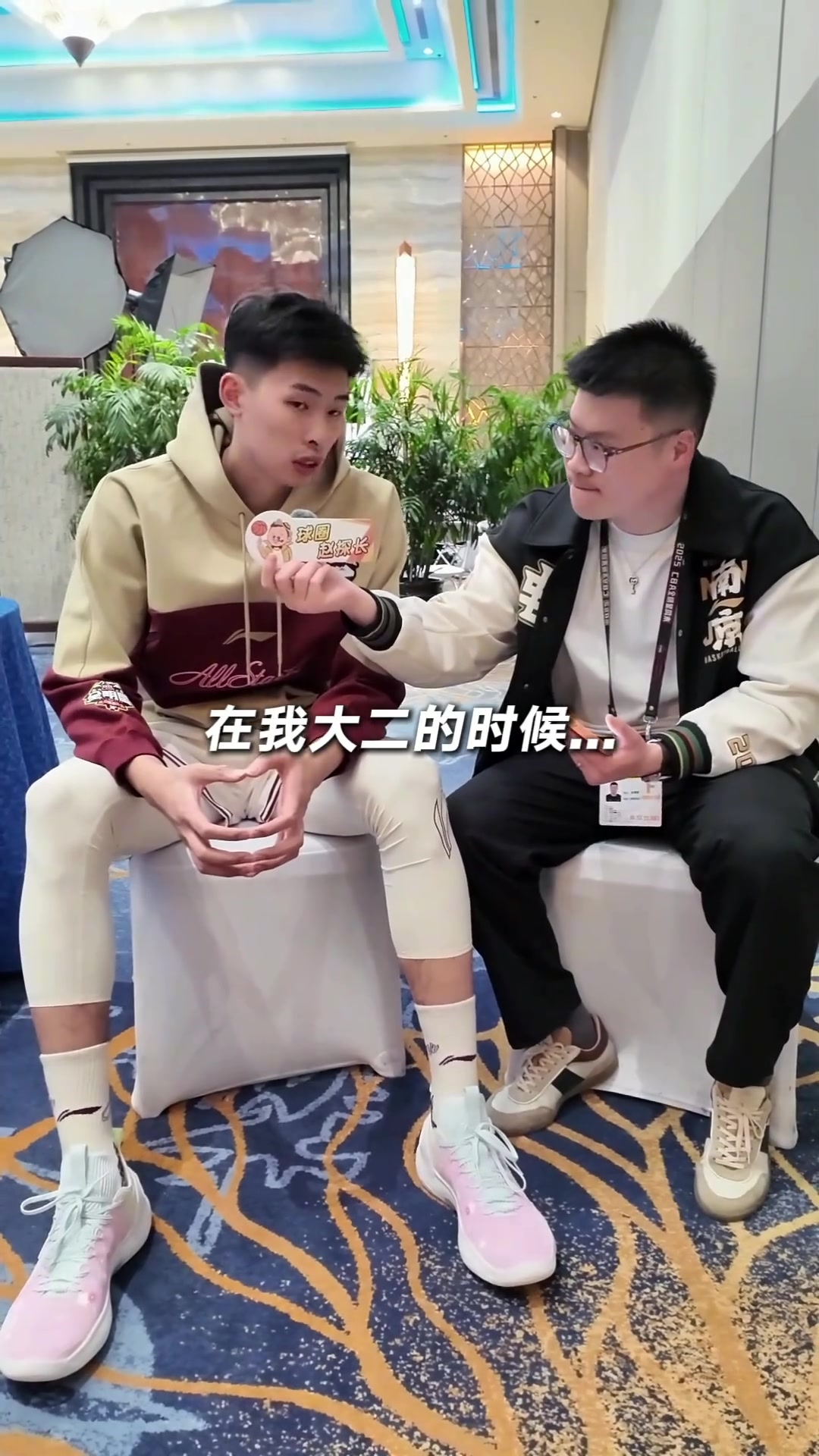 png电子第一个打爆你的人是谁？贾明儒：陈盈骏 原帅：哈德森