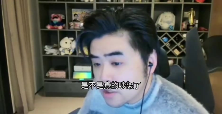 png电子朱开：TES内部是不是真的矛盾？感觉有人摆故意不想赢