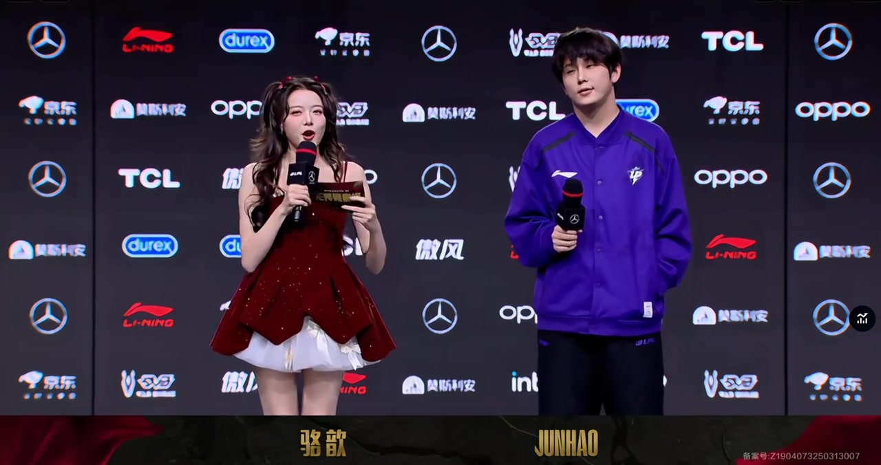 png电子官网赛后采访Junhao：纳亚菲利需要熟练度，打好团战就会赢！