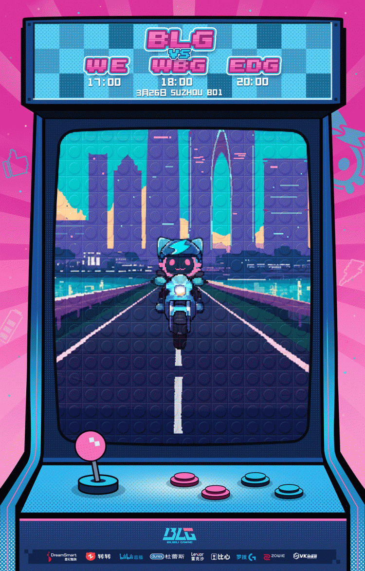 png电子BLG发布小组赛第二轮海报：状态加满，全力争胜！