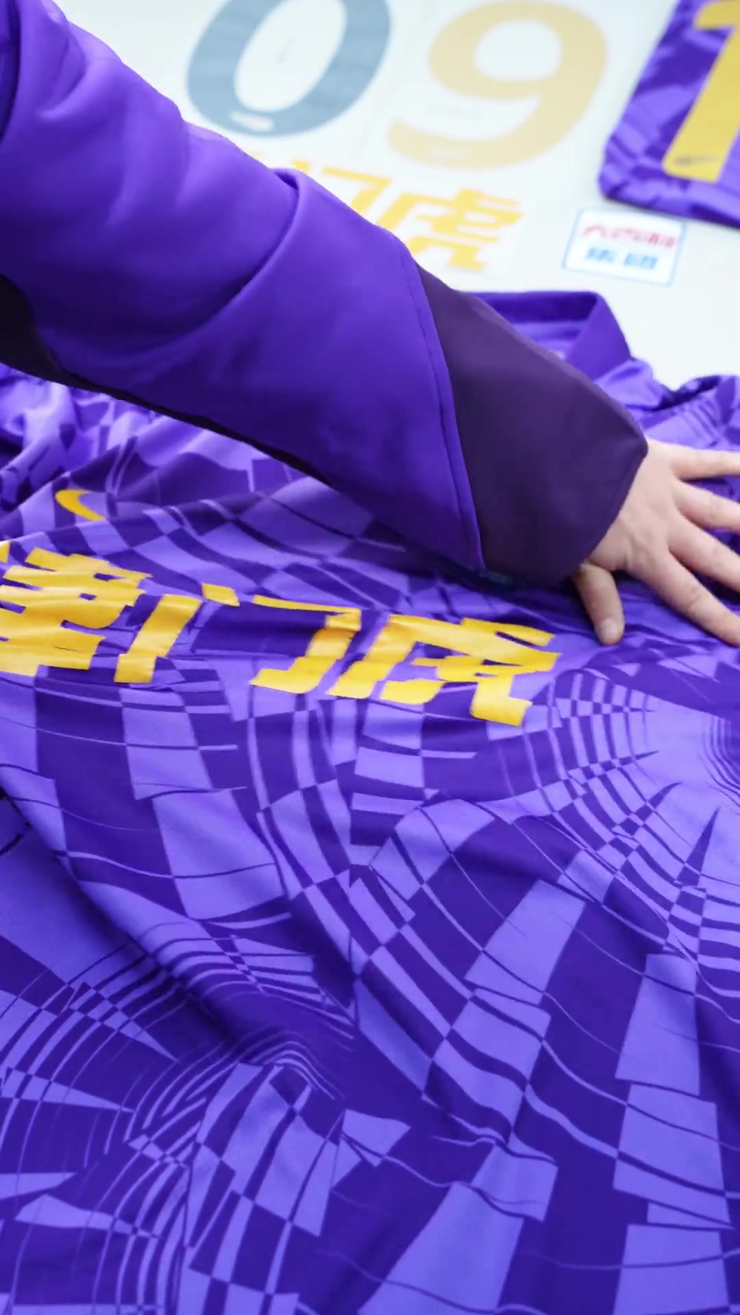 png电子官网官方：津门虎将提供主场球衣印号服务，印制费150元