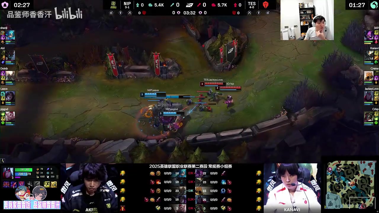 电子png游戏Letme看TES惊天翻盘战胜NIP：都给小奶油道歉！