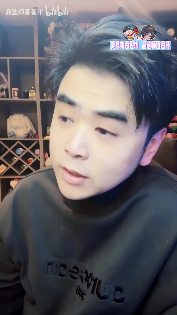 png电子官网朱开：NIP这个格温换成Theshy早就赢了，换成Ale都赢了