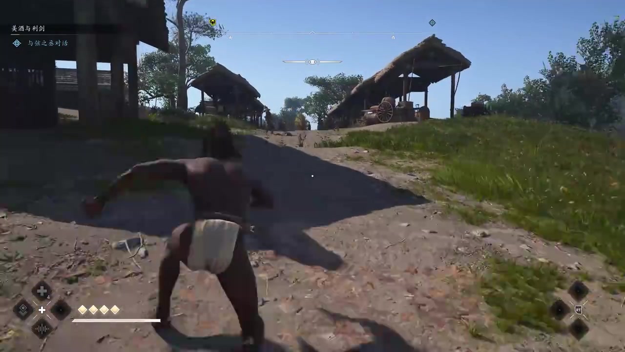 png电子平台What can I Say🤣《刺客信条影》黑人主角弥助的空手近战攻击为肘击！