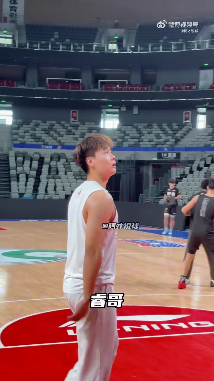 png电子刘炜：今天晚上会给赵睿报名 具体打多久要看情况