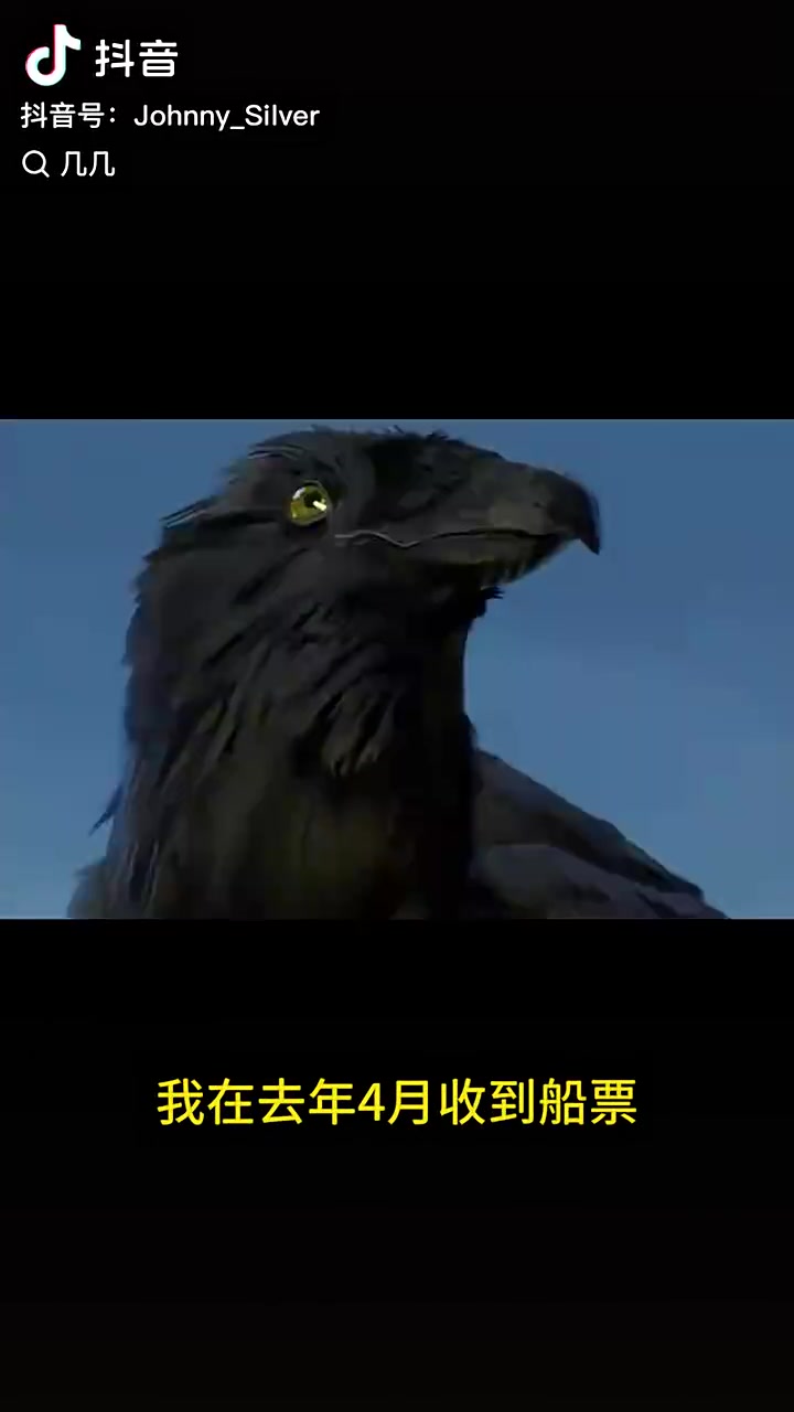 png电子平台奥咪咪事件被告公开回应：潘金莲生在现在也可以直接去告武松侵犯名誉权！