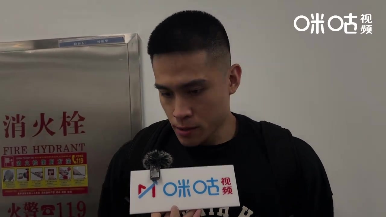 png电子陈盈骏：专注度没有对方高 关键失误让对方走了一波流 看录像总结