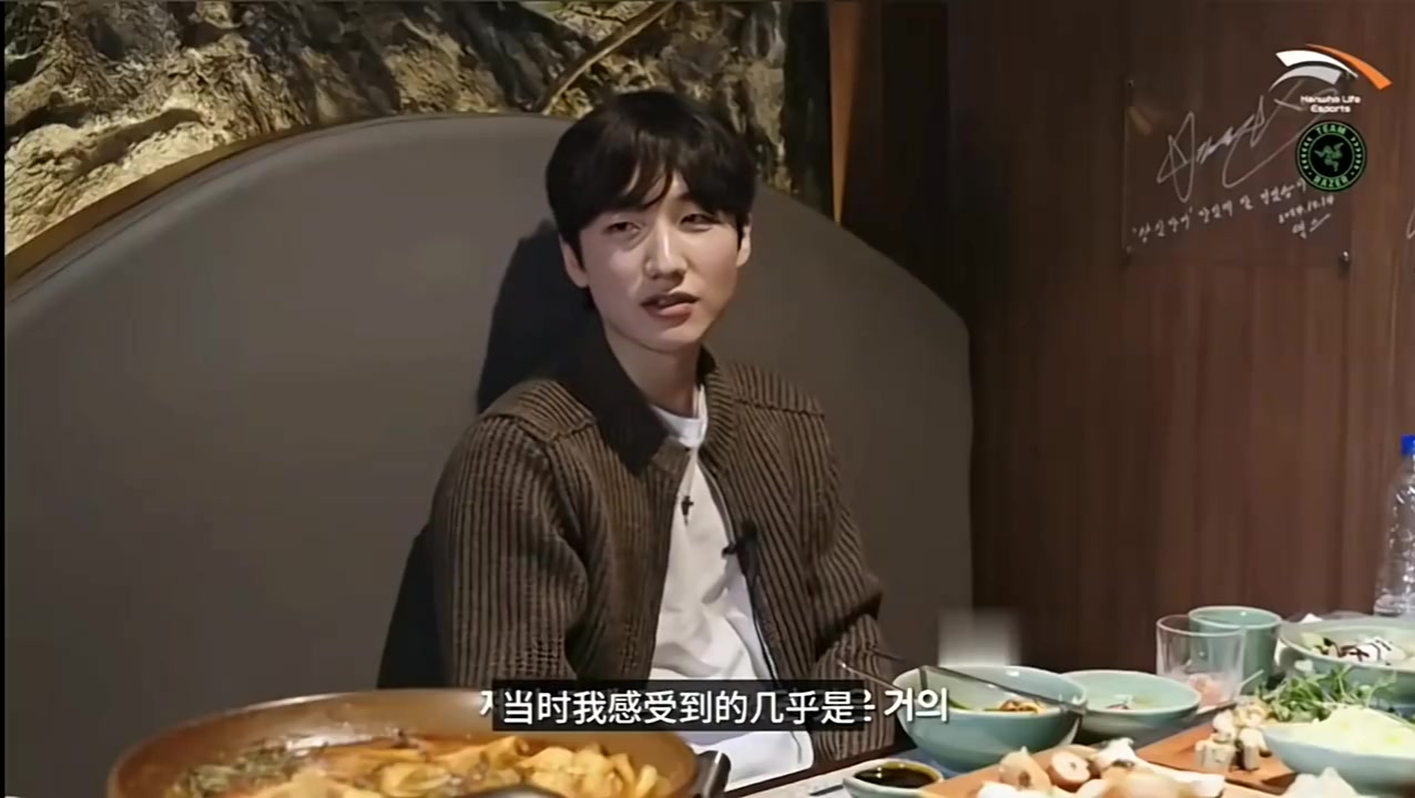 png电子平台念念不忘！Peanut：我在LGD的时候队友真的很合拍啊！比之前在LCK的时候还要好