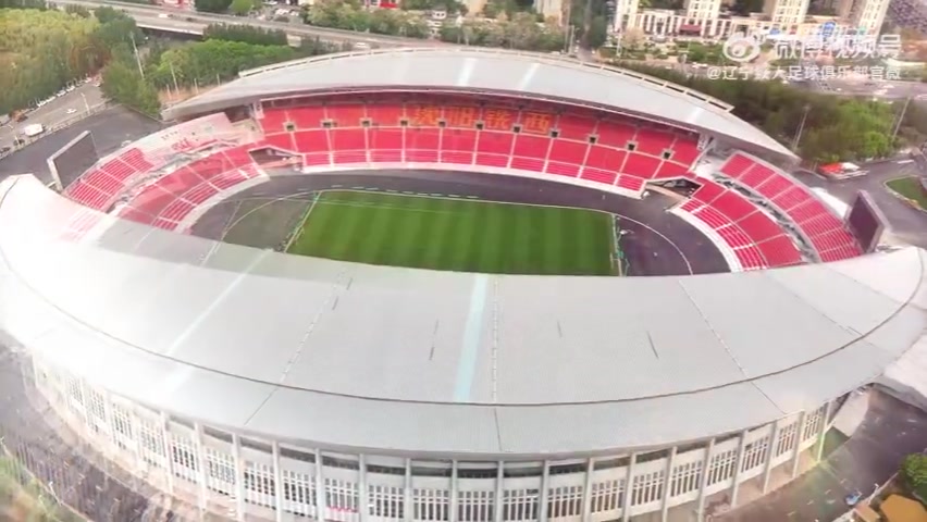 png电子平台辽宁铁人全新主场即将亮相！