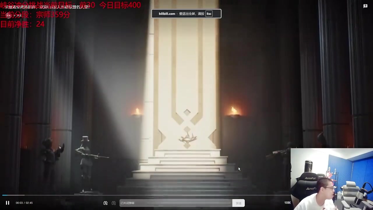 png电子网站Kid看Uzi名人堂宣传片：成背景板了，这个不是我们IG吗