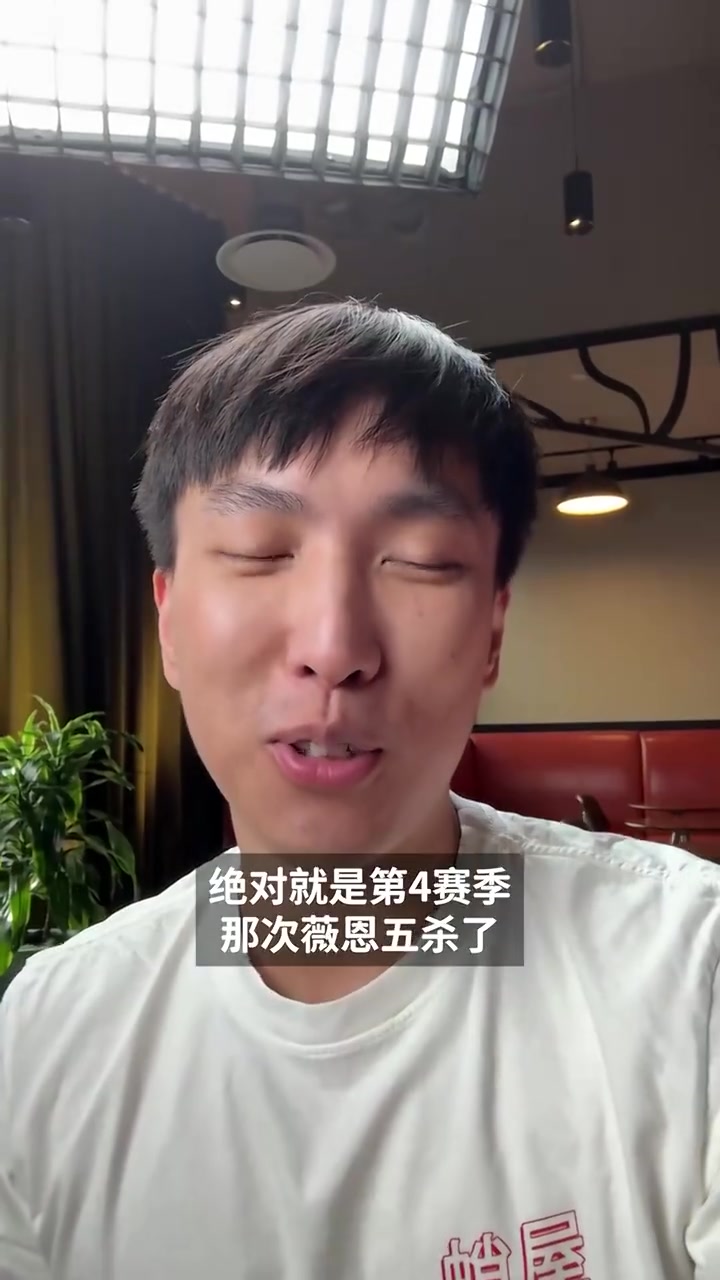 电子png游戏Doublelift祝贺Uzi入选名人堂： S4薇恩五杀是对整整一代ADC难得的启迪