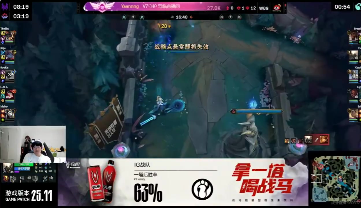 png电子平台宁看Meiko死亡闪现：闹着玩呢，这是在打职业啊，这反应不过来么