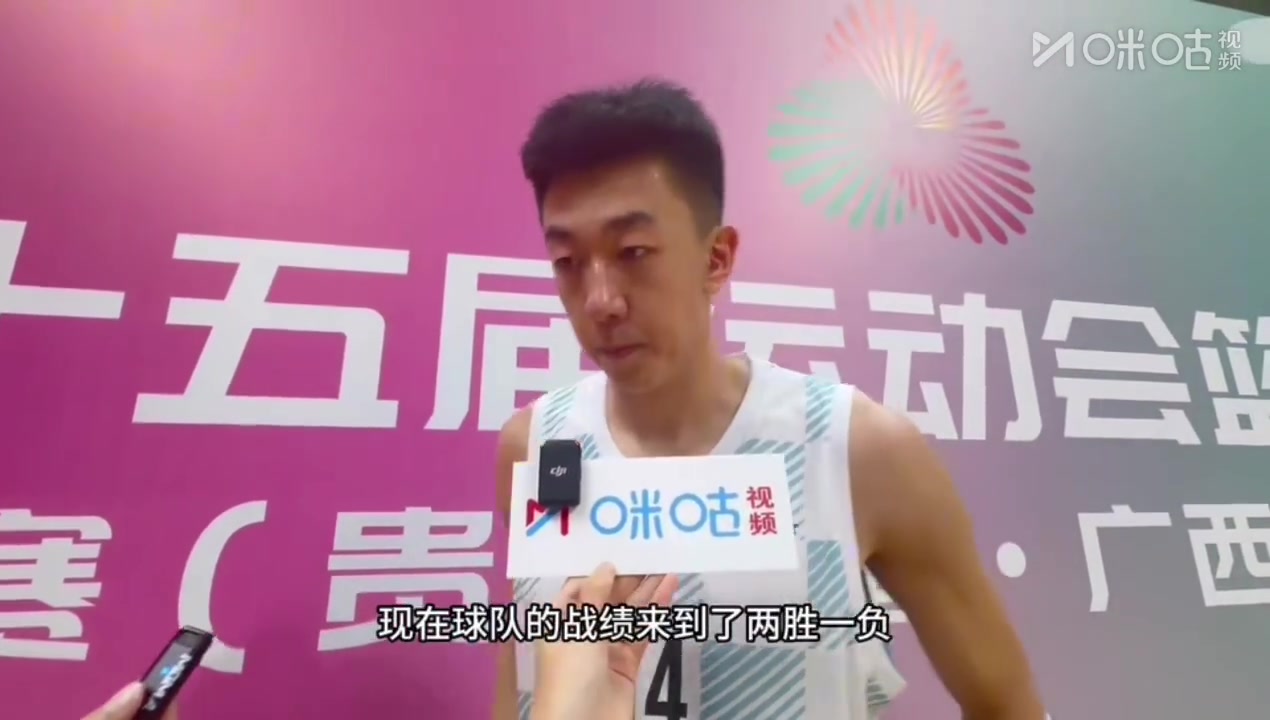 png电子平台王少杰 ：从小在北京长大 很开心代表北京这座城市去战斗