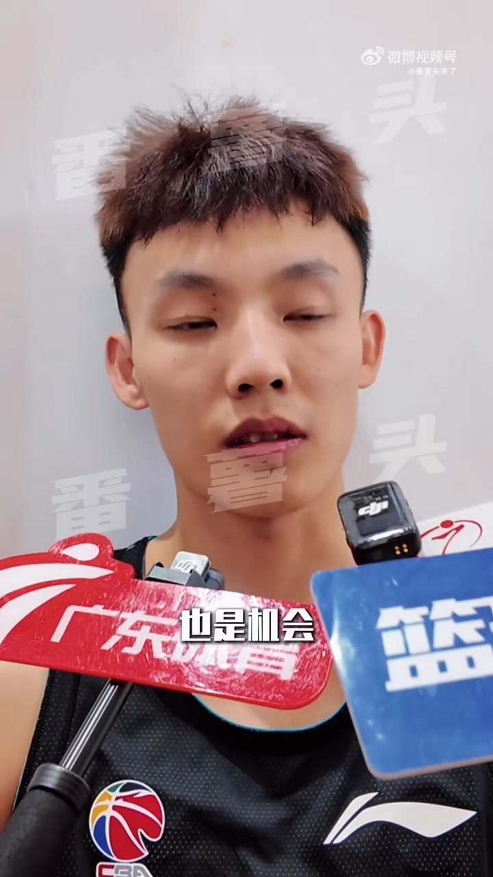 png电子平台徐杰：能再次入选国家队集训名单非常兴奋 全力以赴参加这次集训