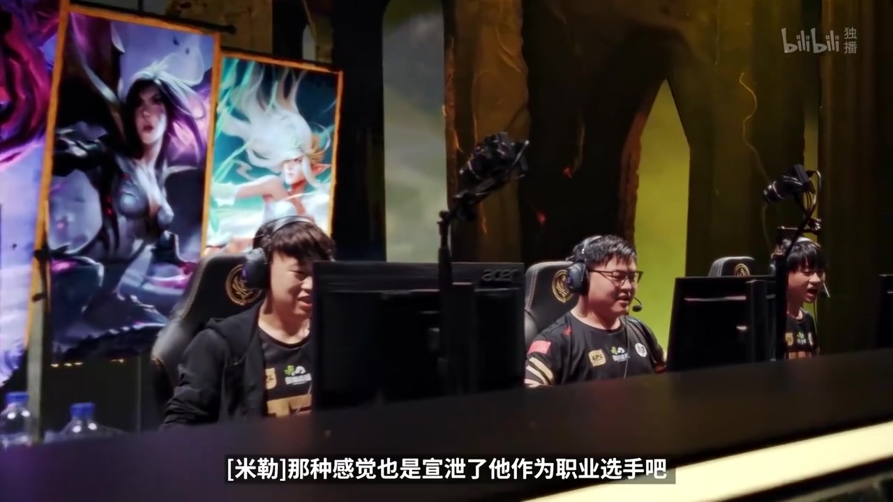 电子png游戏Kezman：无论Uzi出身哪里，都注定是有史以来最伟大的ADC